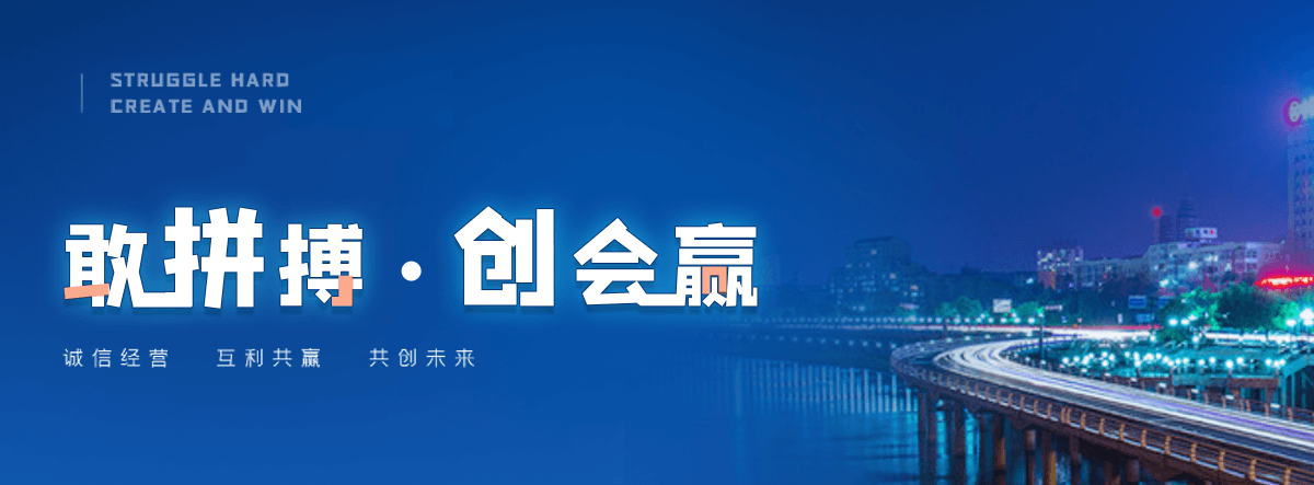 陵县电子标书上传流程是什么
